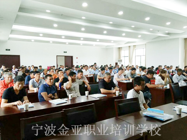 2018年公路段安全教育培训正式启动