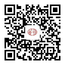 8月16日叉车证件领取通知