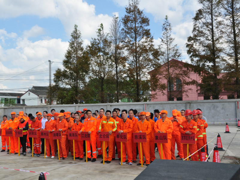 热烈祝贺2018年公路交通运输系统技能大赛圆满结束